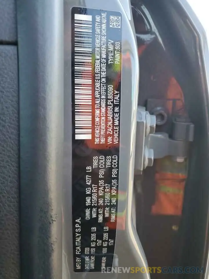 12 Photograph of a damaged car ZACNJABB5LPL85090 JEEP RENEGADE 2020