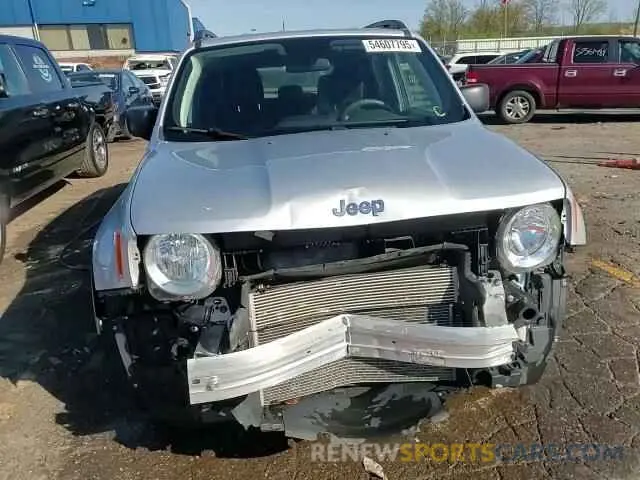 14 Photograph of a damaged car ZACNJBAB1LPL06585 JEEP RENEGADE 2020