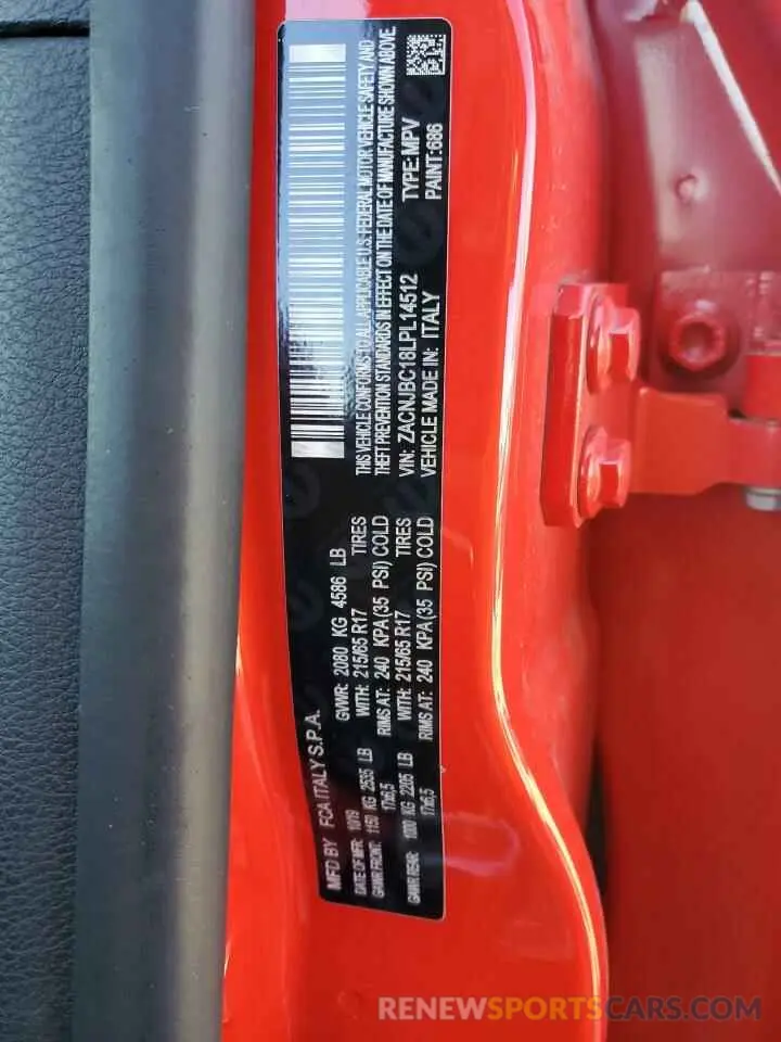 15 Photograph of a damaged car ZACNJBC18LPL14512 JEEP RENEGADE 2020