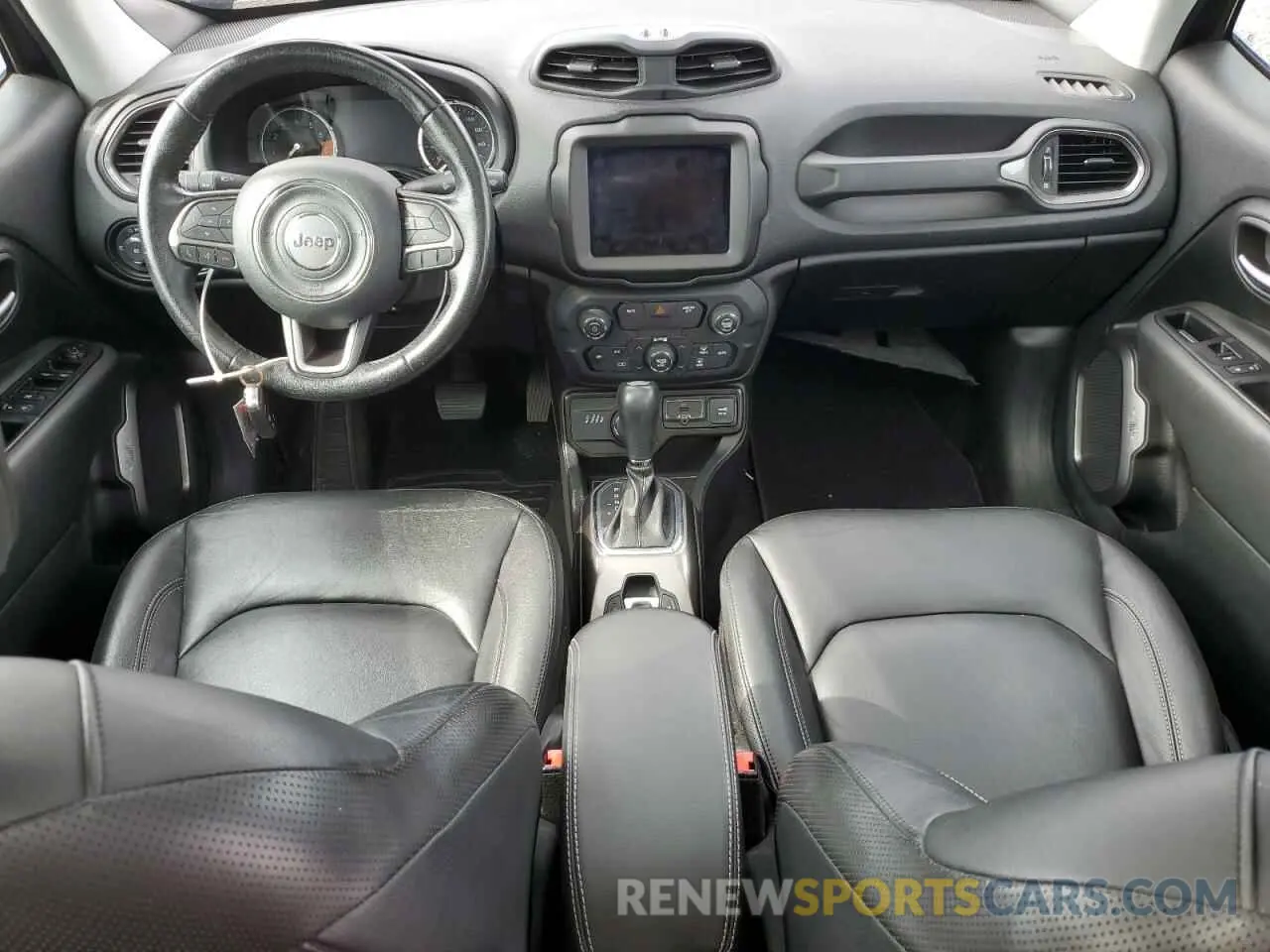 8 Photograph of a damaged car ZACNJBD10LPL73598 JEEP RENEGADE 2020