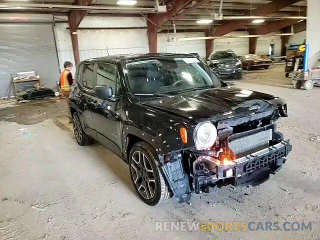 15 Photograph of a damaged car ZACNJCAB0MPM35327 JEEP RENEGADE 2021