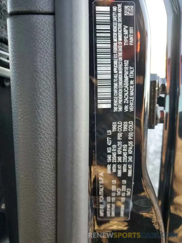 15 Photograph of a damaged car ZACNJCAB8MPM18162 JEEP RENEGADE 2021