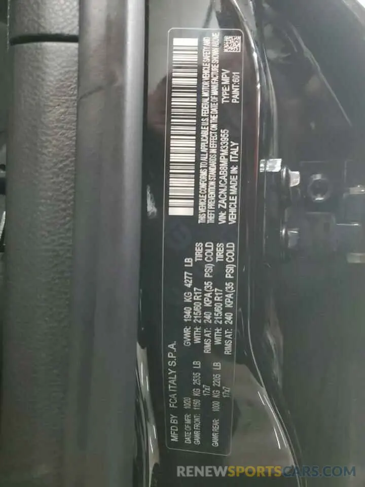 13 Photograph of a damaged car ZACNJCAB8MPM33955 JEEP RENEGADE 2021