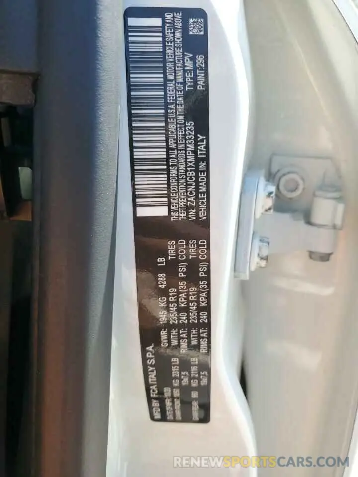 13 Photograph of a damaged car ZACNJCB1XMPM33235 JEEP RENEGADE 2021