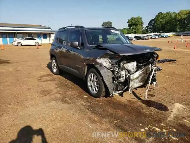 10 Photograph of a damaged car ZACNJCBB8MPN10063 JEEP RENEGADE 2021