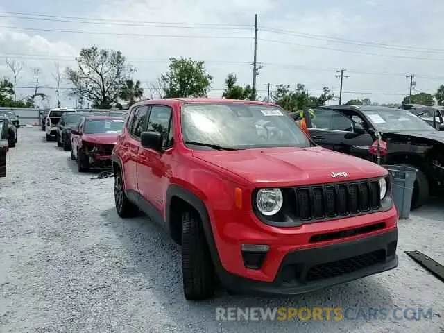 14 Photograph of a damaged car ZACNJDAB6MPM46550 JEEP RENEGADE 2021