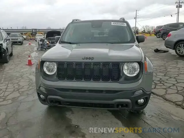 14 Photograph of a damaged car ZACNJDABXMPM30495 JEEP RENEGADE 2021