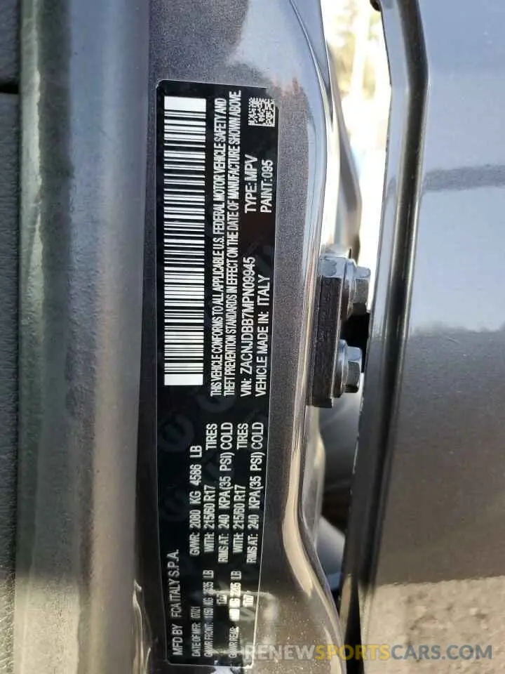 13 Photograph of a damaged car ZACNJDBB7MPN09945 JEEP RENEGADE 2021