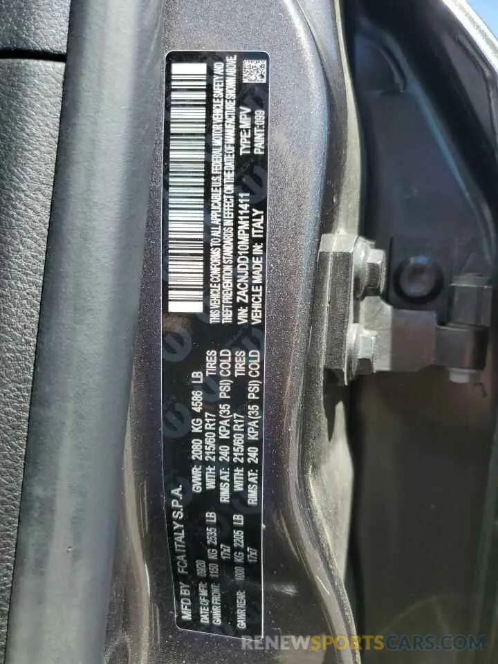 15 Photograph of a damaged car ZACNJDD10MPM11411 JEEP RENEGADE 2021