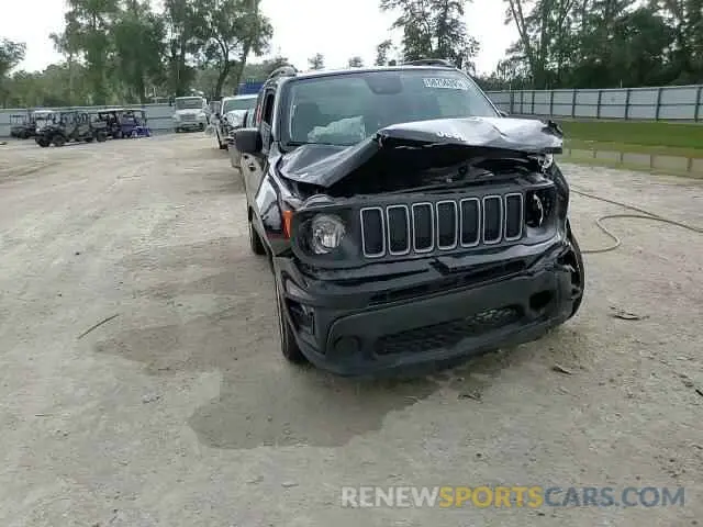 14 Photograph of a damaged car ZACNJDA12NPN53474 JEEP RENEGADE 2022