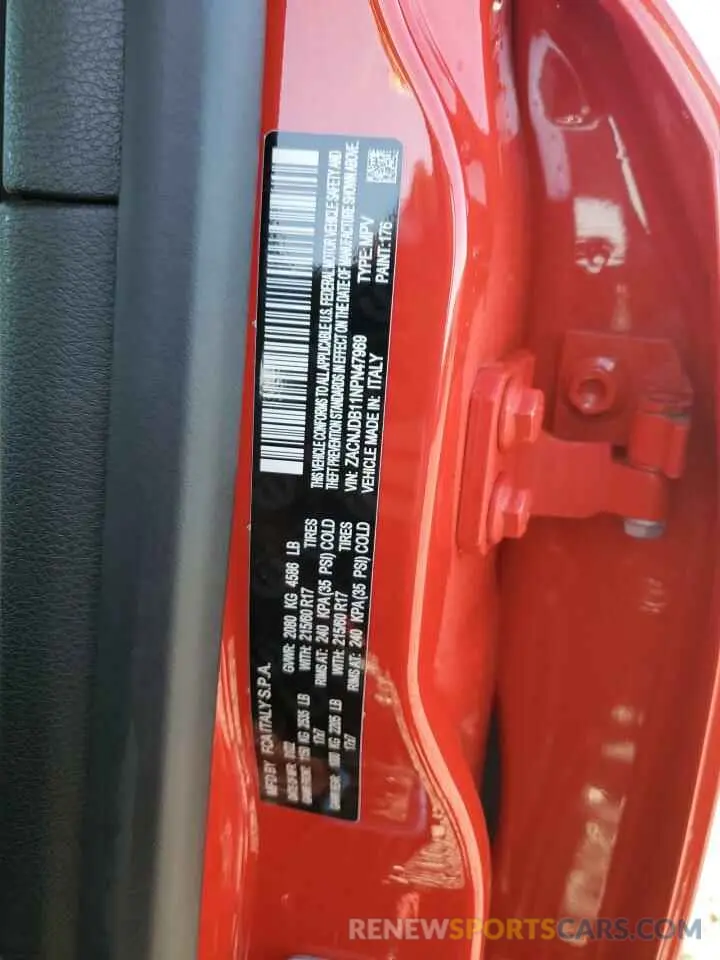 12 Photograph of a damaged car ZACNJDB11NPN47969 JEEP RENEGADE 2022