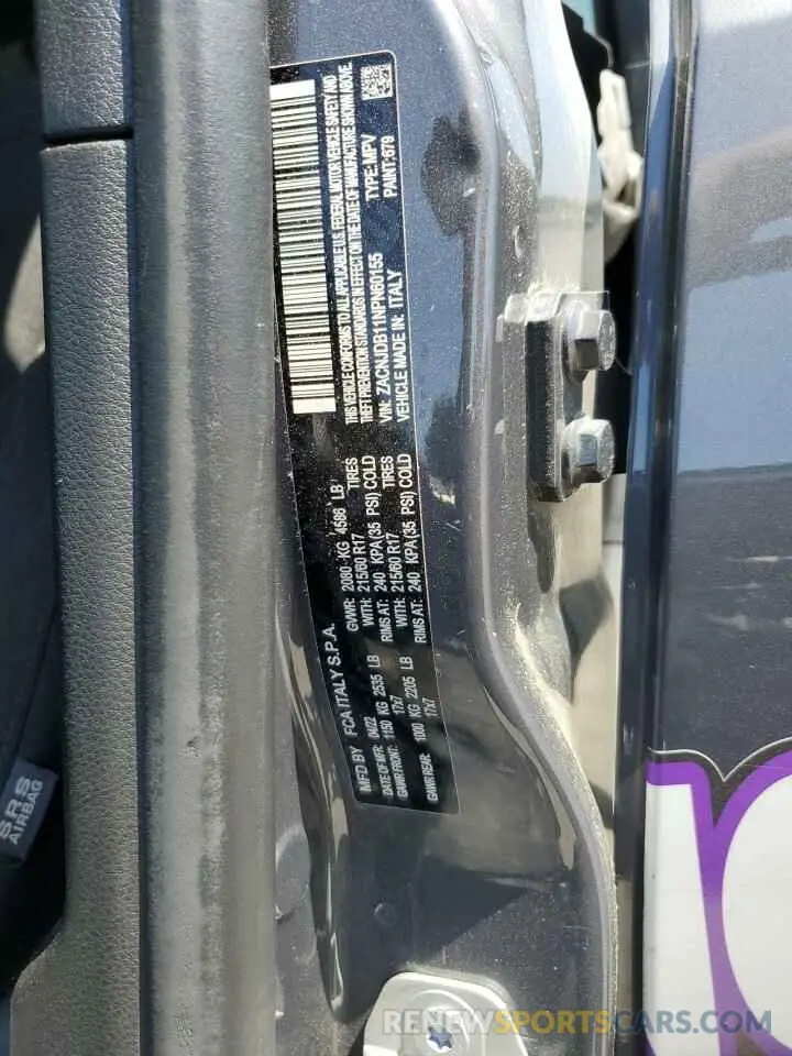 13 Photograph of a damaged car ZACNJDB11NPN60155 JEEP RENEGADE 2022