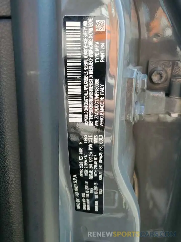 14 Photograph of a damaged car ZACNJDC17NPN80098 JEEP RENEGADE 2022