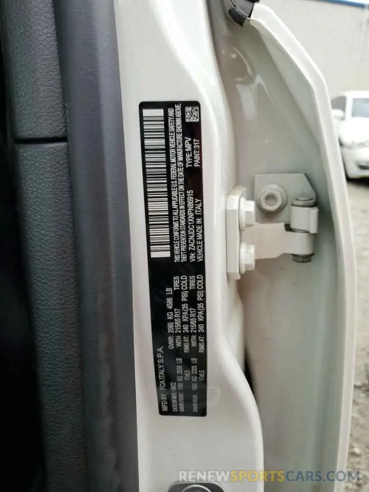 12 Photograph of a damaged car ZACNJDC1XNPN86915 JEEP RENEGADE 2022
