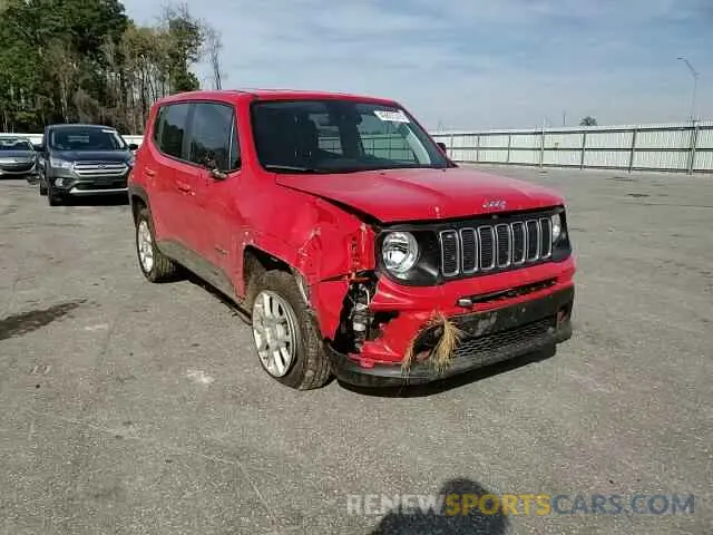 11 Photograph of a damaged car ZACNJDB15PPP61804 JEEP RENEGADE 2023