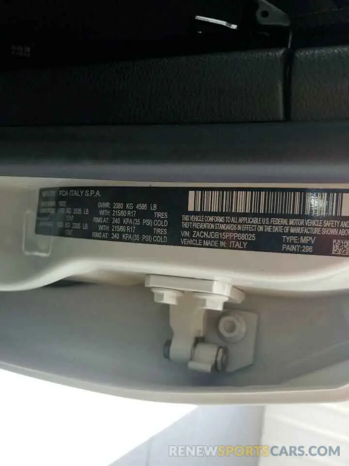 12 Photograph of a damaged car ZACNJDB15PPP68025 JEEP RENEGADE 2023