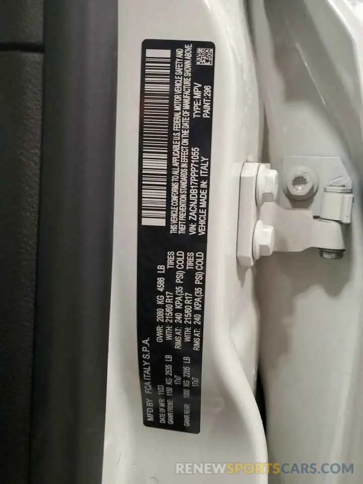 13 Photograph of a damaged car ZACNJDB17PPP71055 JEEP RENEGADE 2023
