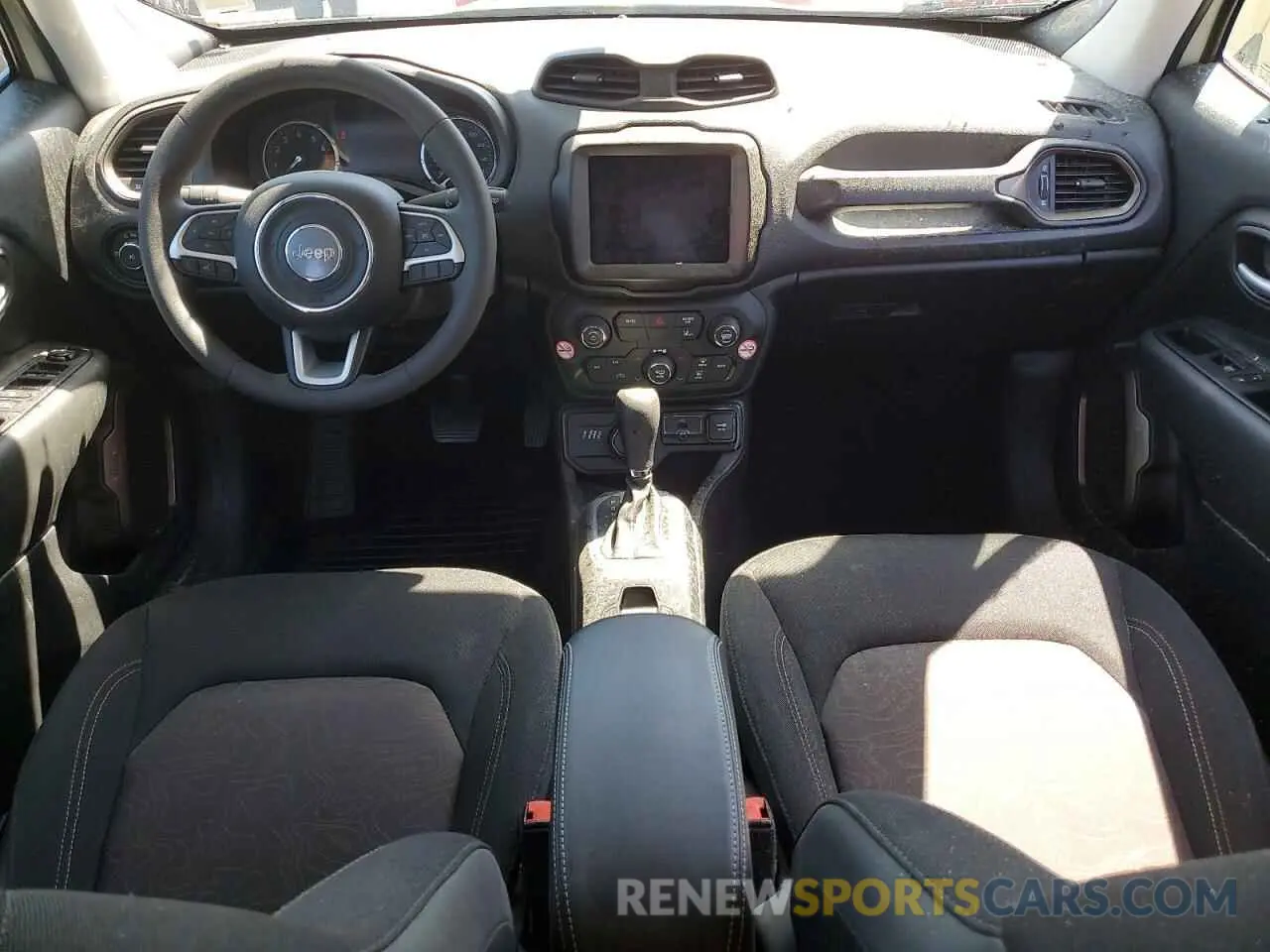 8 Photograph of a damaged car ZACNJDB19PPP72126 JEEP RENEGADE 2023