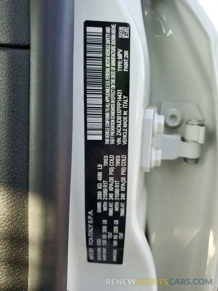 13 Photograph of a damaged car ZACNJDB1XPPP14431 JEEP RENEGADE 2023