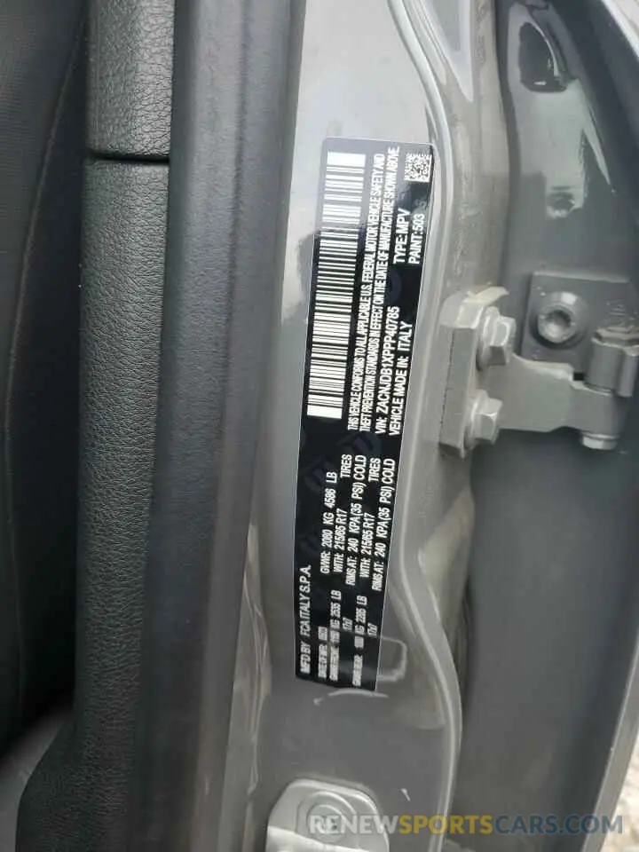 13 Photograph of a damaged car ZACNJDB1XPPP40785 JEEP RENEGADE 2023