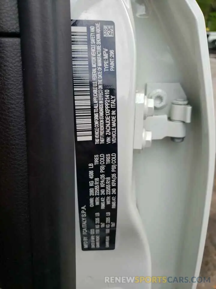 12 Photograph of a damaged car ZACNJDE1XPPP21410 JEEP RENEGADE A 2023
