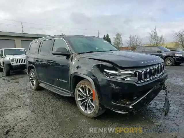 12 Photograph of a damaged car 1C4SJVBT2NS124325 JEEP WAGONEER 2022