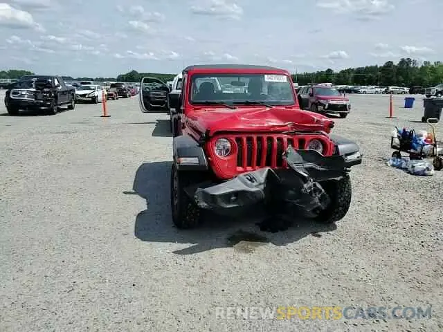 15 Photograph of a damaged car 1C4GJXAG1KW662461 JEEP WRANGLER 2019