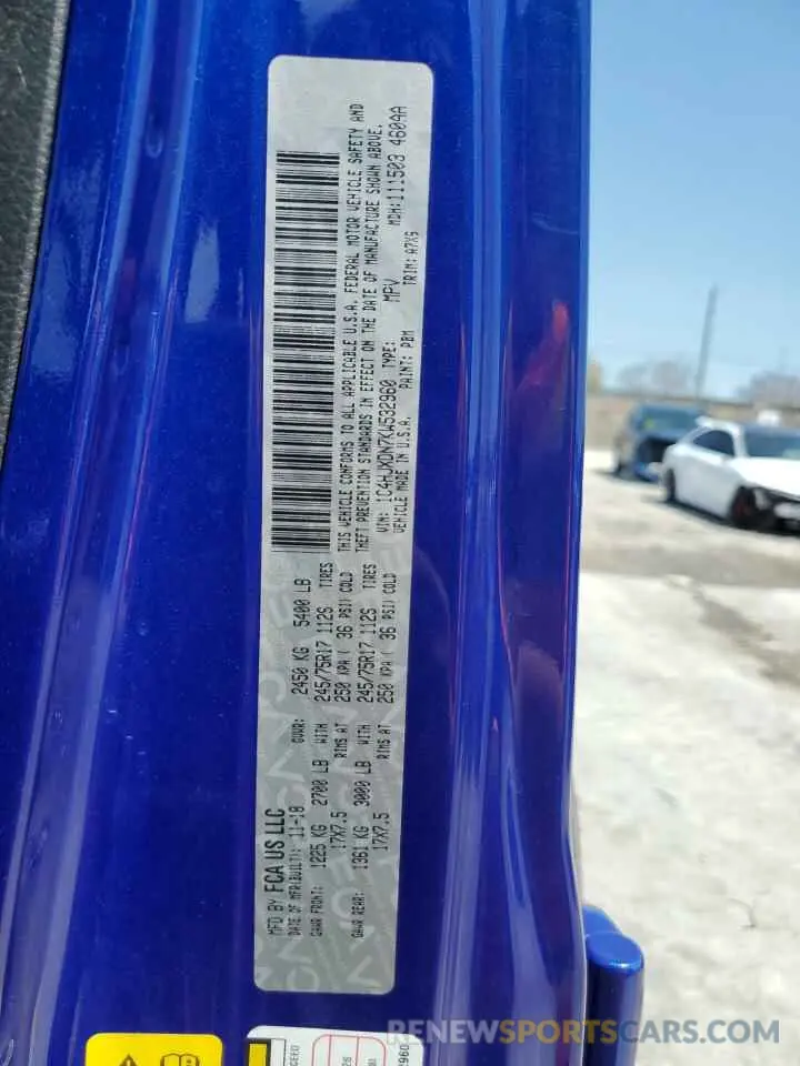 13 Photograph of a damaged car 1C4HJXDN7KW532960 JEEP WRANGLER 2019