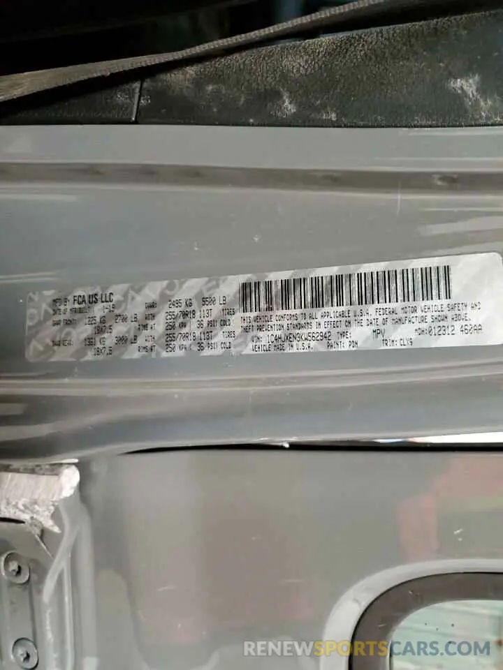 15 Photograph of a damaged car 1C4HJXEN3KW562942 JEEP WRANGLER 2019