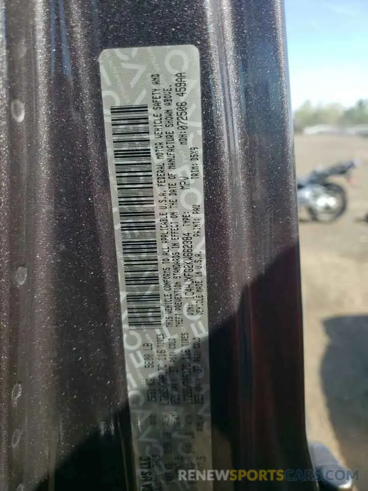 14 Photograph of a damaged car 1C4HJXFG2KW662384 JEEP WRANGLER 2019