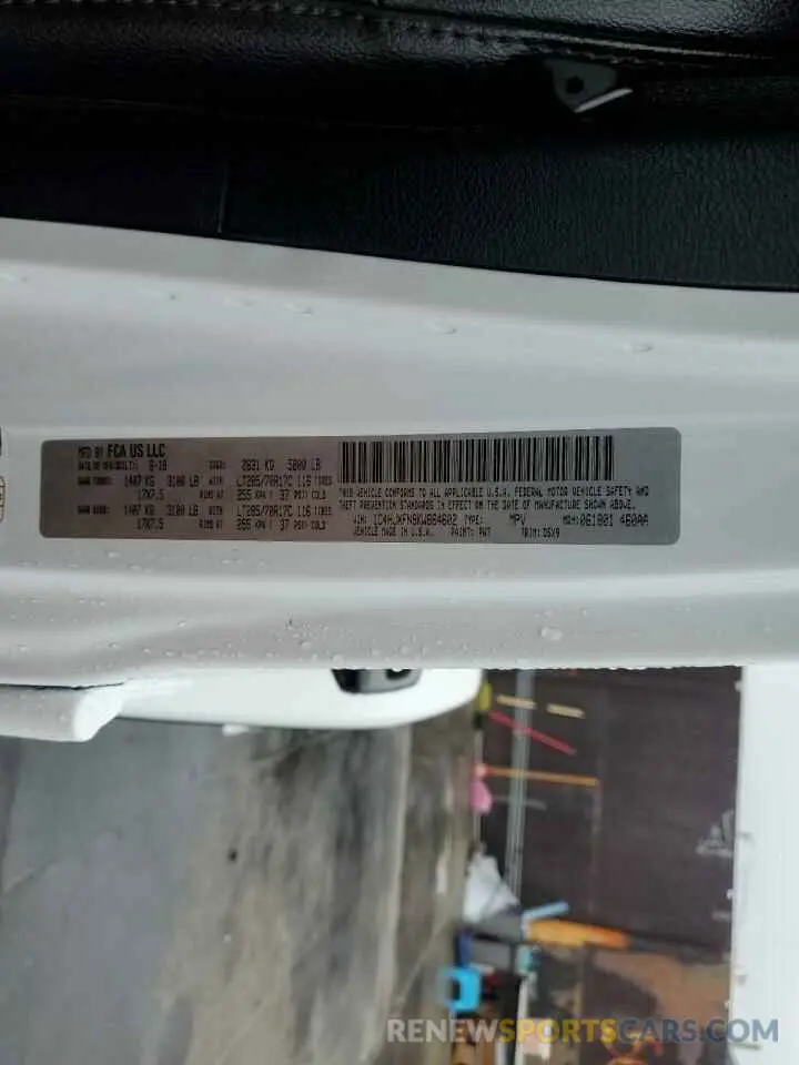 15 Photograph of a damaged car 1C4HJXFN9KW664602 JEEP WRANGLER 2019