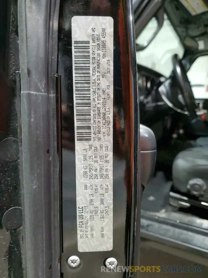 13 Photograph of a damaged car 1C4GJXAN0LW208914 JEEP WRANGLER 2020