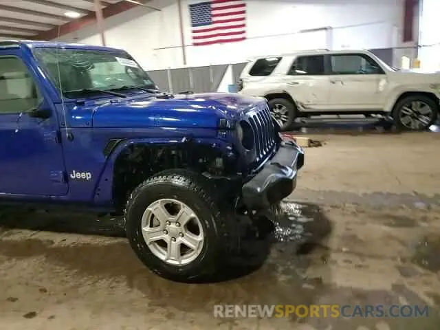 15 Photograph of a damaged car 1C4HJXDN1LW138856 JEEP WRANGLER 2020