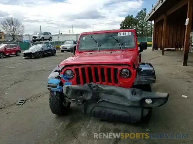 11 Photograph of a damaged car 1C4HJXDNXLW160354 JEEP WRANGLER 2020