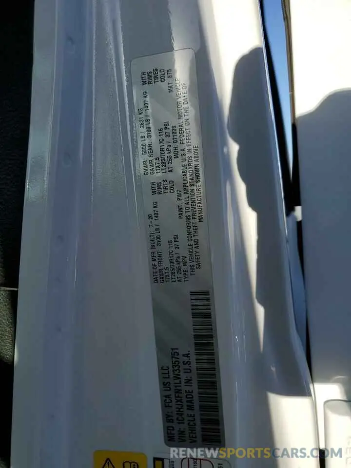 15 Photograph of a damaged car 1C4HJXFN1LW335751 JEEP WRANGLER 2020