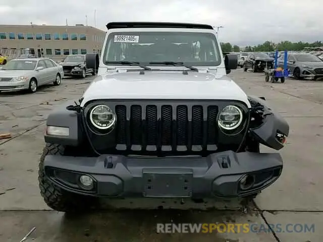 14 Photograph of a damaged car 1C4GJXAN4MW658941 JEEP WRANGLER 2021