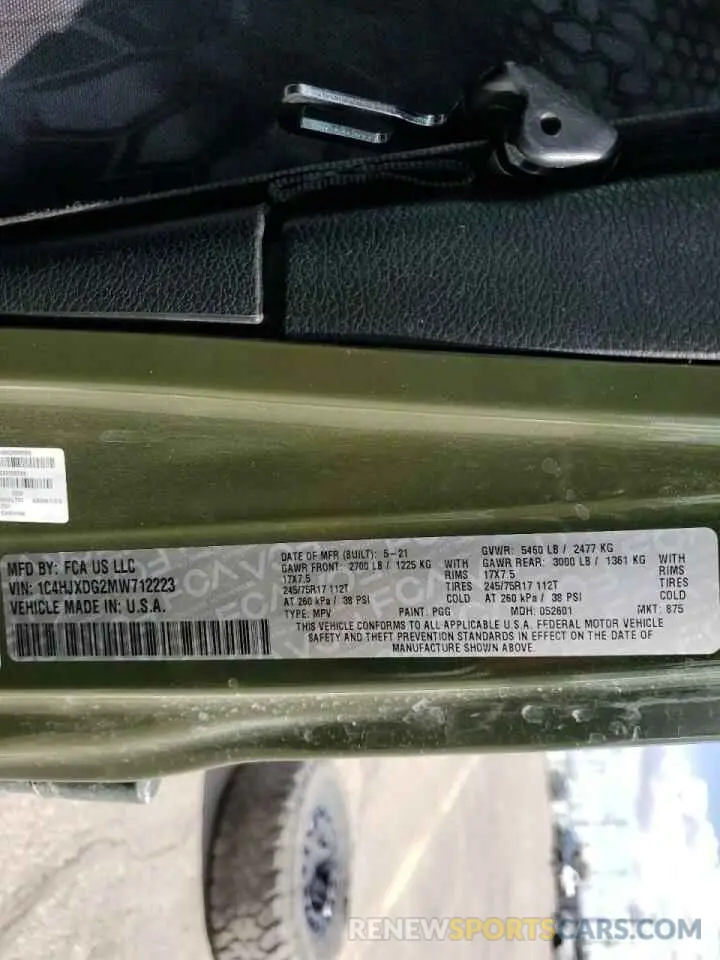 15 Photograph of a damaged car 1C4HJXDG2MW712223 JEEP WRANGLER 2021