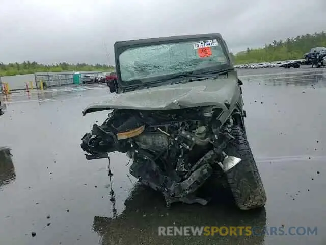 14 Photograph of a damaged car 1C4HJXDG4MW666703 JEEP WRANGLER 2021
