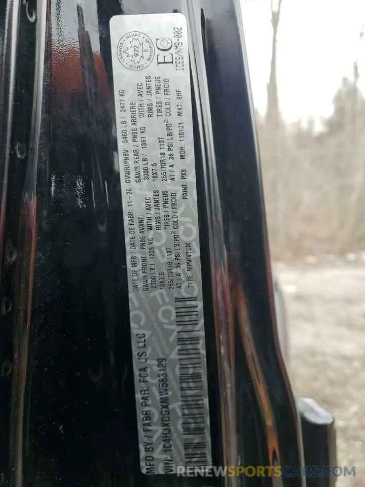 14 Photograph of a damaged car 1C4HJXDGXMW583129 JEEP WRANGLER 2021