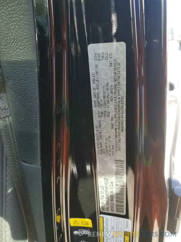 13 Photograph of a damaged car 1C4HJXDN1MW816202 JEEP WRANGLER 2021