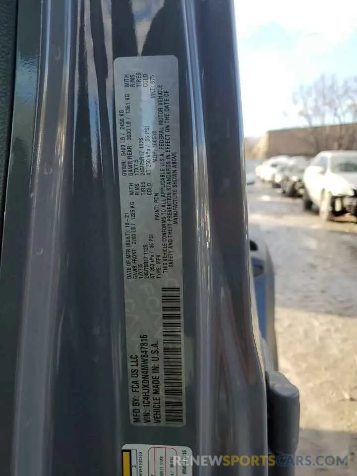13 Photograph of a damaged car 1C4HJXDN4MW847816 JEEP WRANGLER 2021