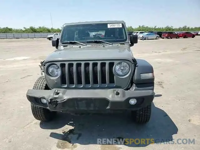 15 Photograph of a damaged car 1C4HJXDN7MW527762 JEEP WRANGLER 2021