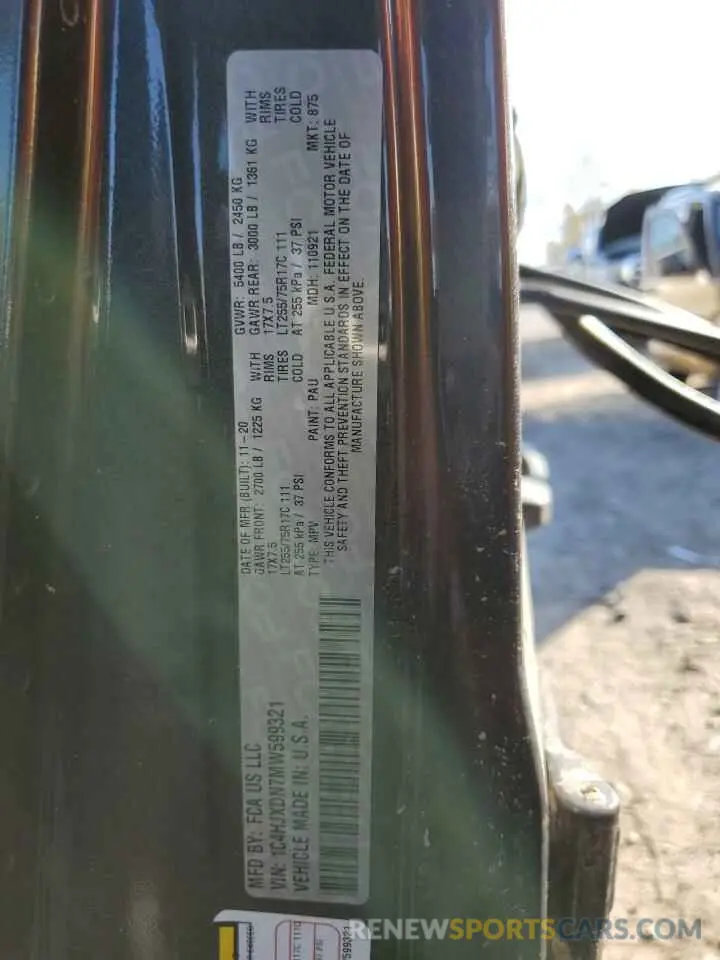 12 Photograph of a damaged car 1C4HJXDN7MW599321 JEEP WRANGLER 2021
