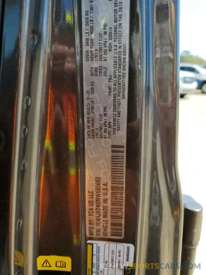15 Photograph of a damaged car 1C4HJXDN9MW665660 JEEP WRANGLER 2021