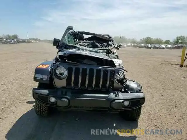 15 Photograph of a damaged car 1C4HJXEG0MW612247 JEEP WRANGLER 2021