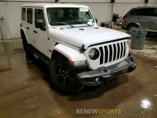 15 Photograph of a damaged car 1C4HJXEN1MW669300 JEEP WRANGLER 2021