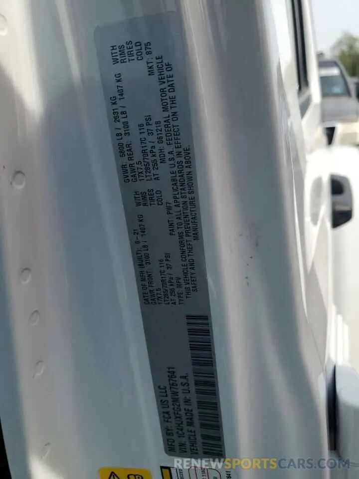 13 Photograph of a damaged car 1C4HJXFG2MW767641 JEEP WRANGLER 2021