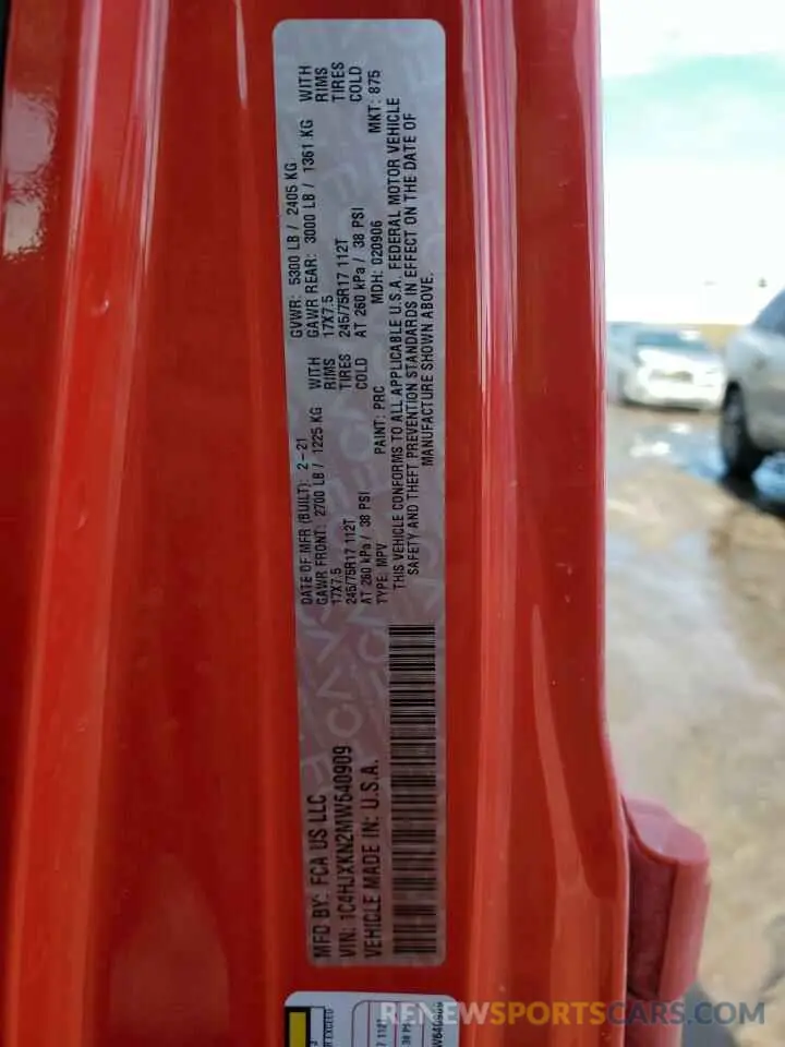 13 Photograph of a damaged car 1C4HJXKN2MW640909 JEEP WRANGLER 2021