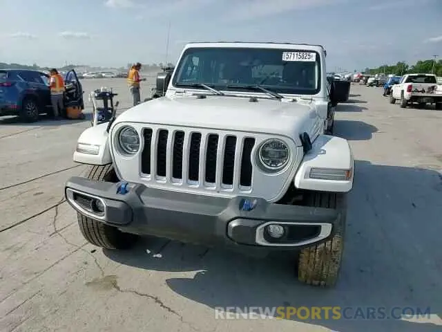 15 Photograph of a damaged car 1C4JJXP63MW720948 JEEP WRANGLER 2021