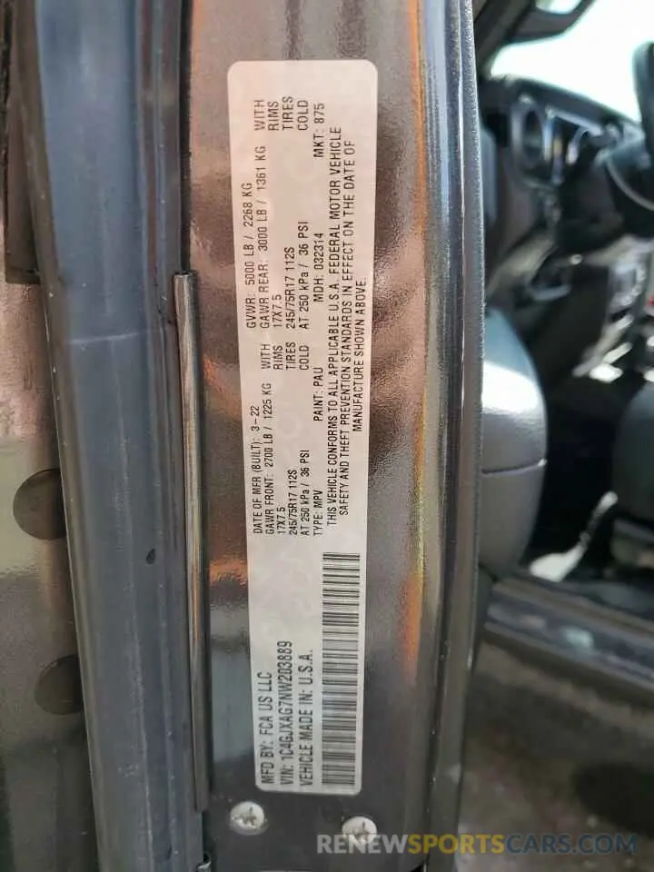 15 Photograph of a damaged car 1C4GJXAG7NW203889 JEEP WRANGLER 2022